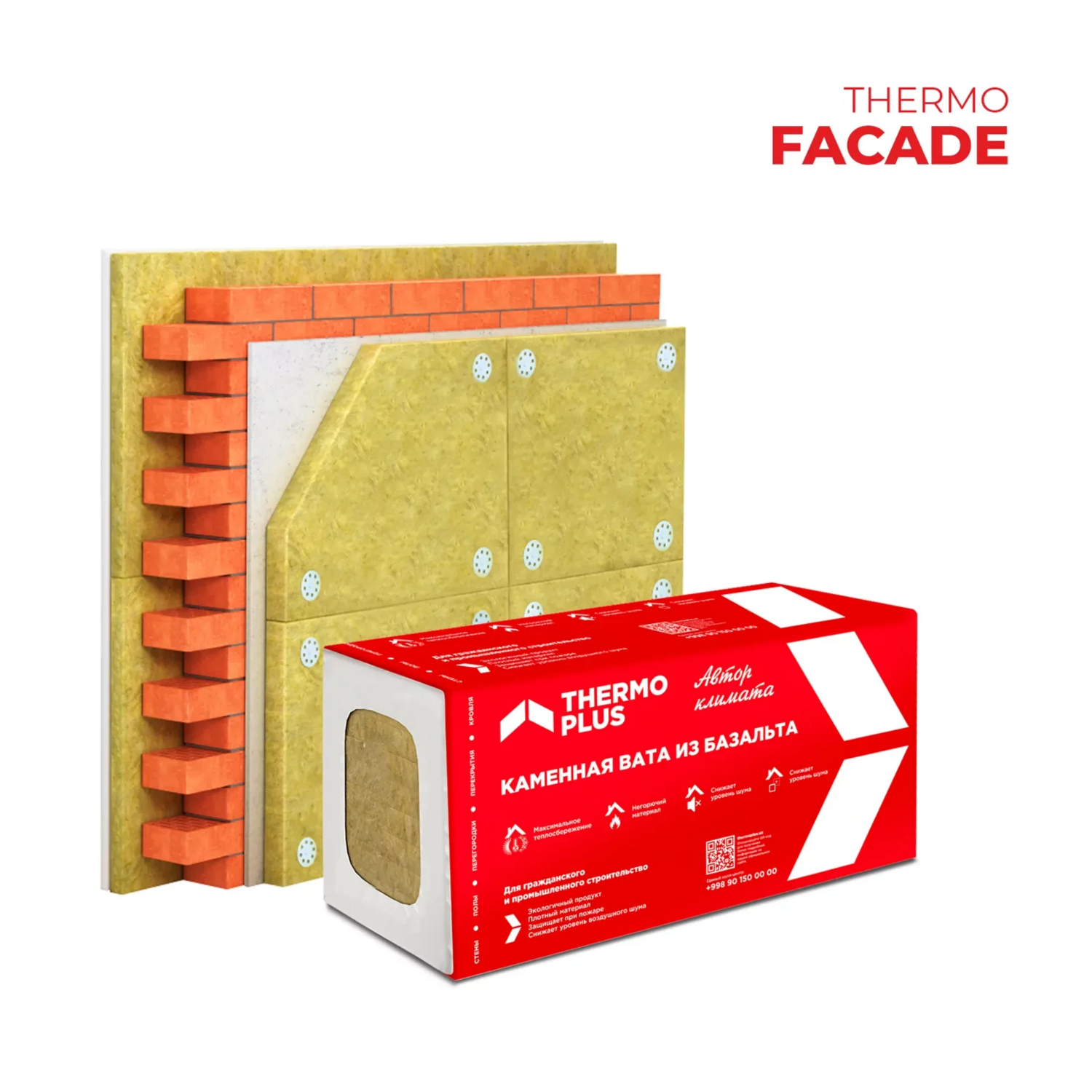 THERMO FACADE